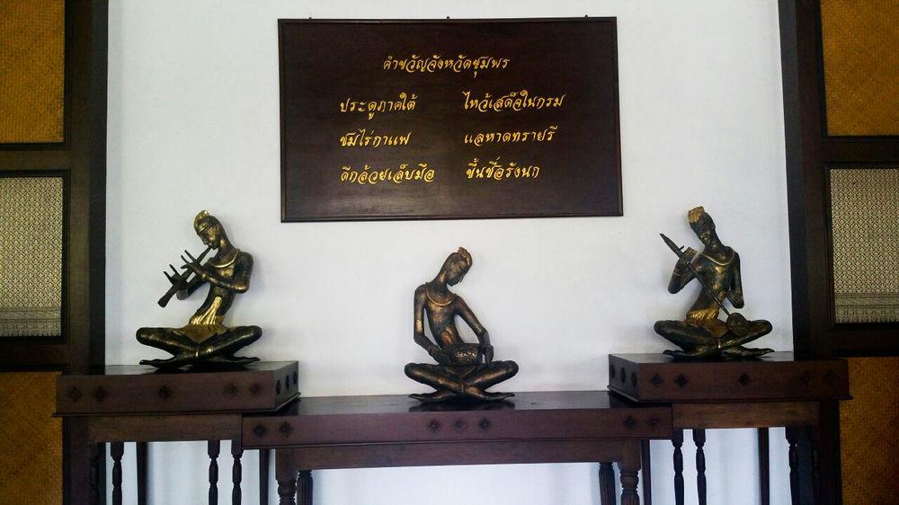 Nana Buri Hotel Chumphon Exterior foto